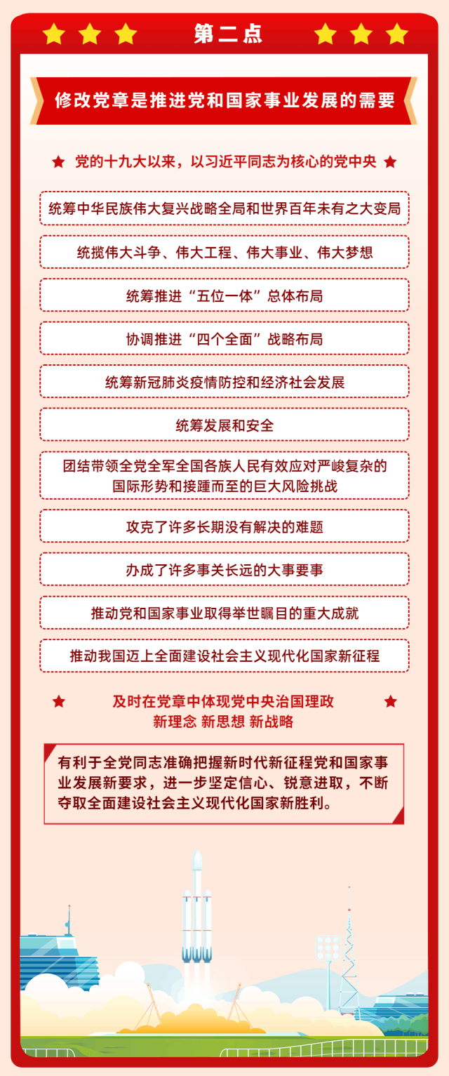 微信图片_20221227084011.png