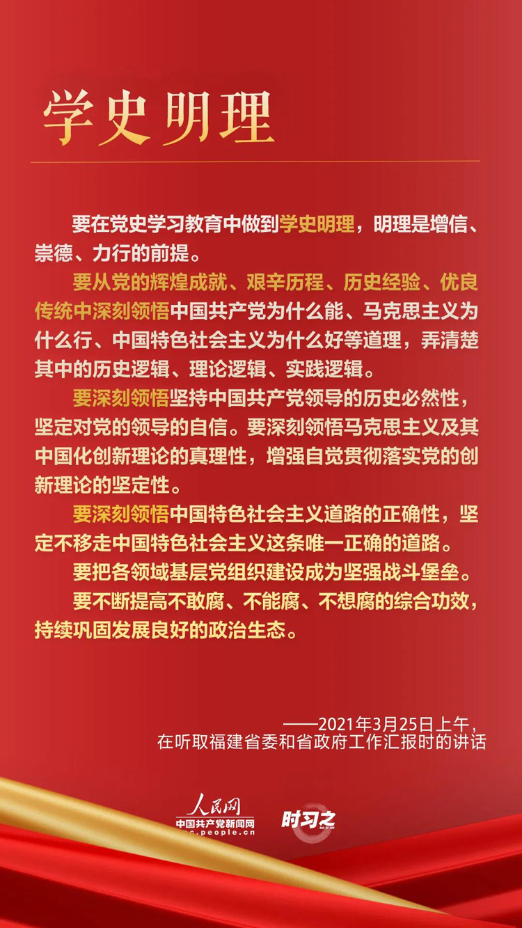 微信图片_20210728090352.jpg