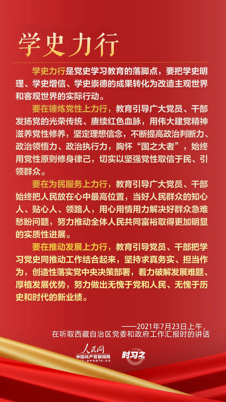 微信图片_20210728090405.jpg