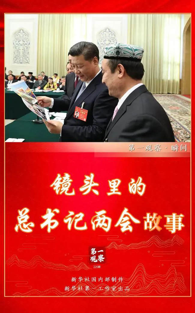 微信图片_20220305103822.jpg