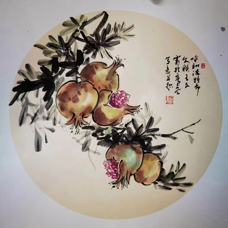 国画《石榴花开籽同心》王文霄50x50cm.jpg