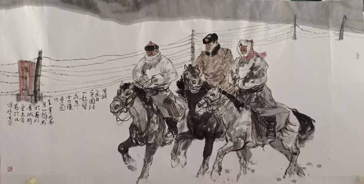 国画《携手同心固边疆》赵国辉138x65cm.jpg