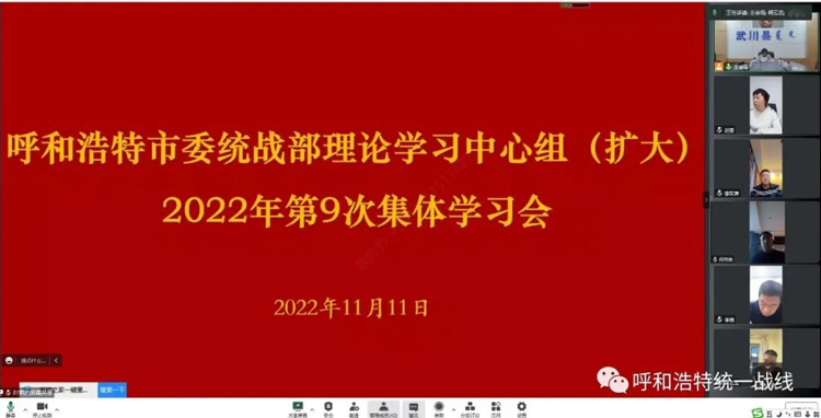 微信图片_20221111213402.jpg