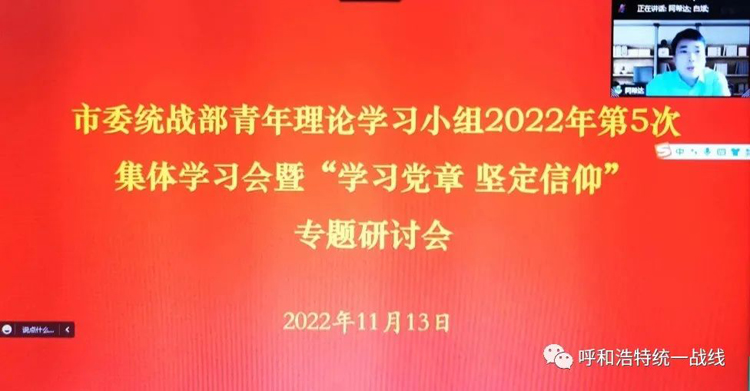 微信图片_20221114004424.jpg