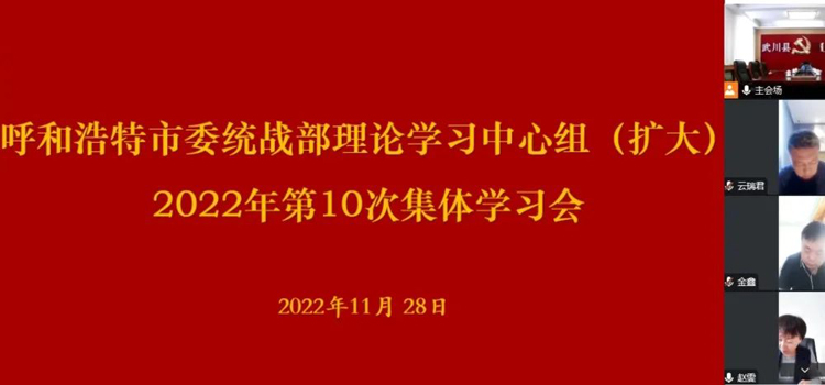 微信图片_20221129100421.jpg