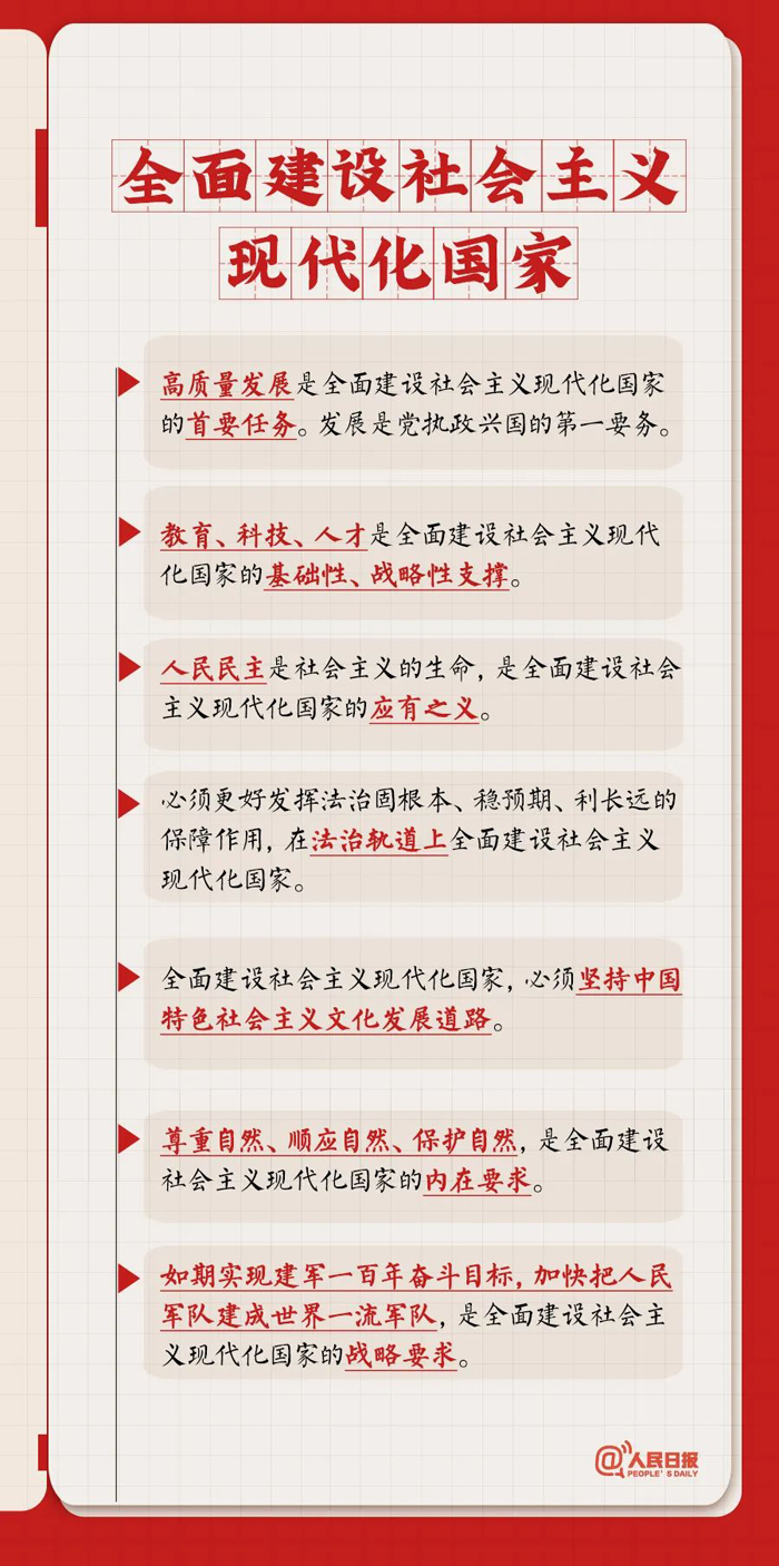 微信图片_20221215112325.jpg