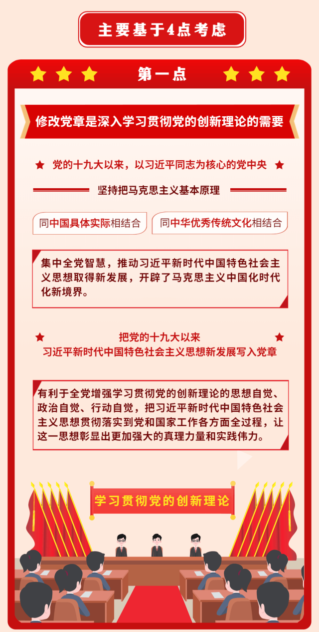 微信图片_20221227083920.png