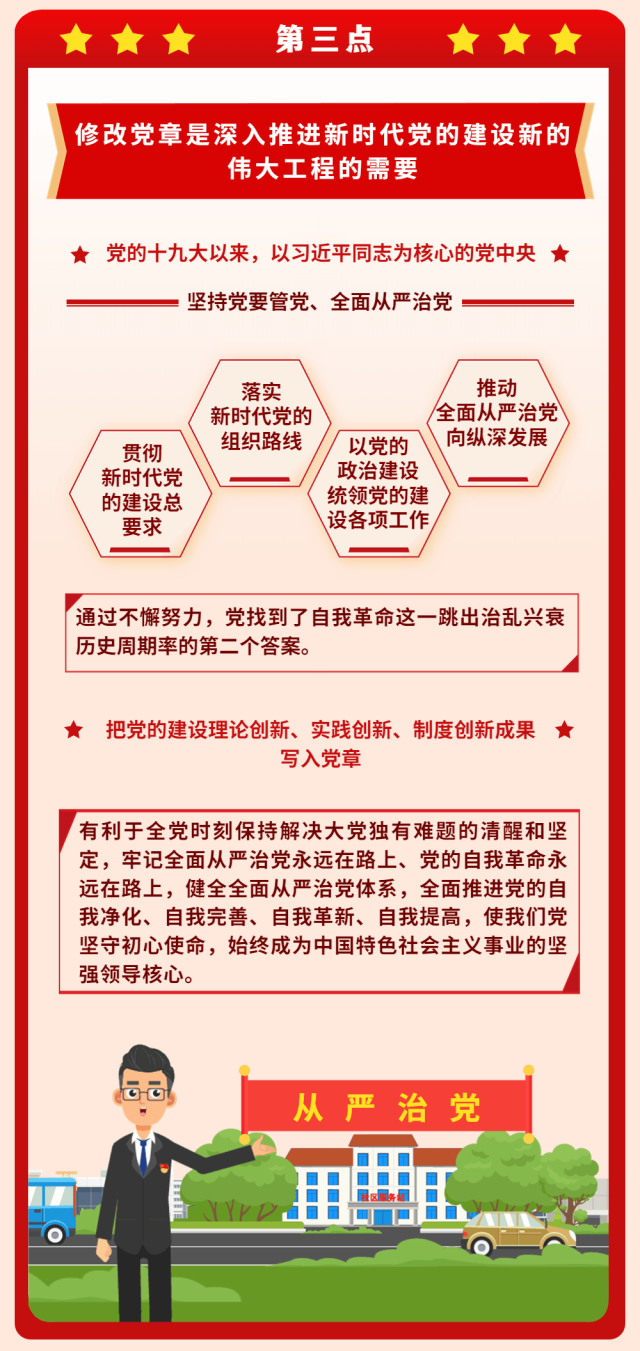 微信图片_20221227084027.png