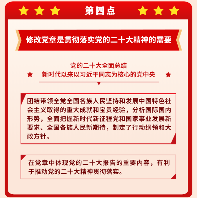 微信图片_20221227084101.png