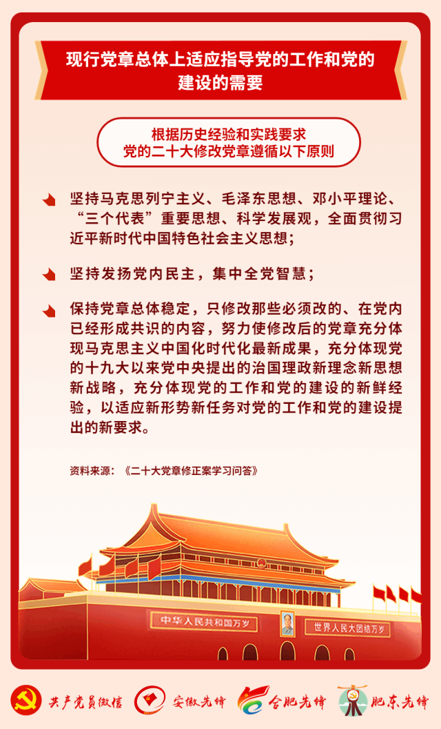 微信图片_20221227084106.png