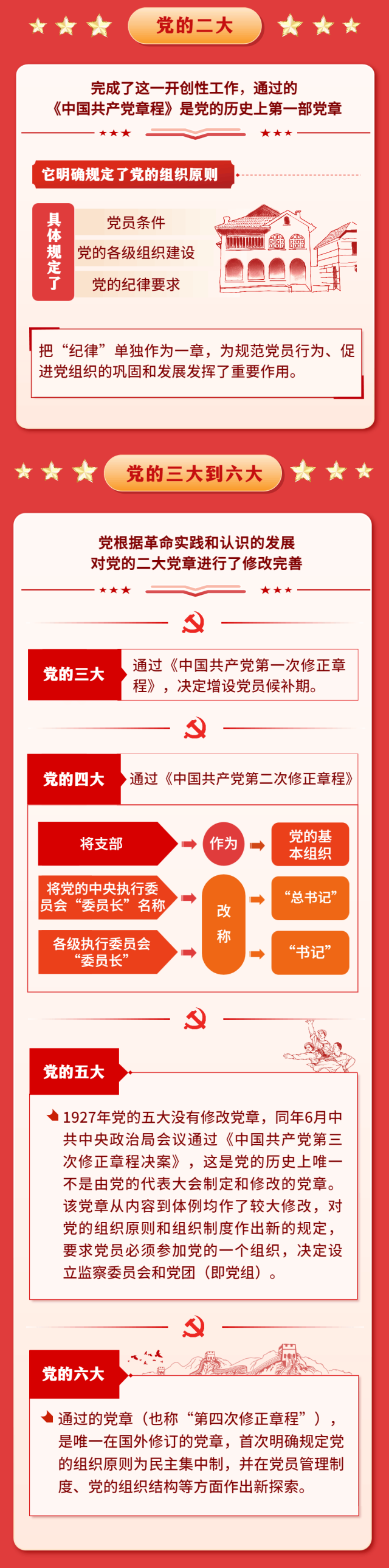 微信图片_20221229084451.png