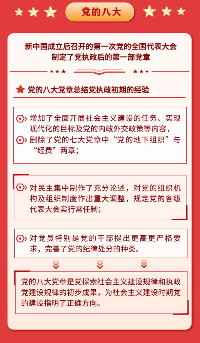 微信图片_20221229084546.png