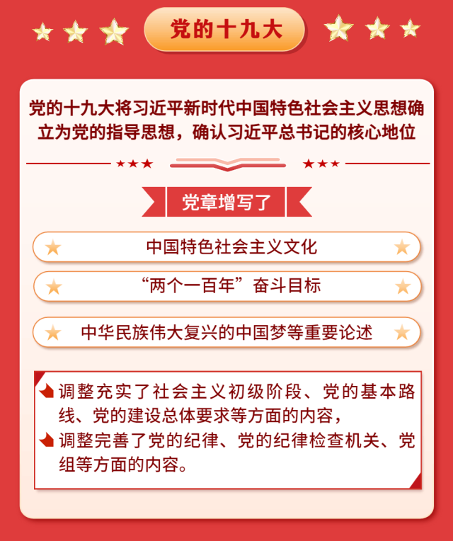 微信图片_20221229084657.png