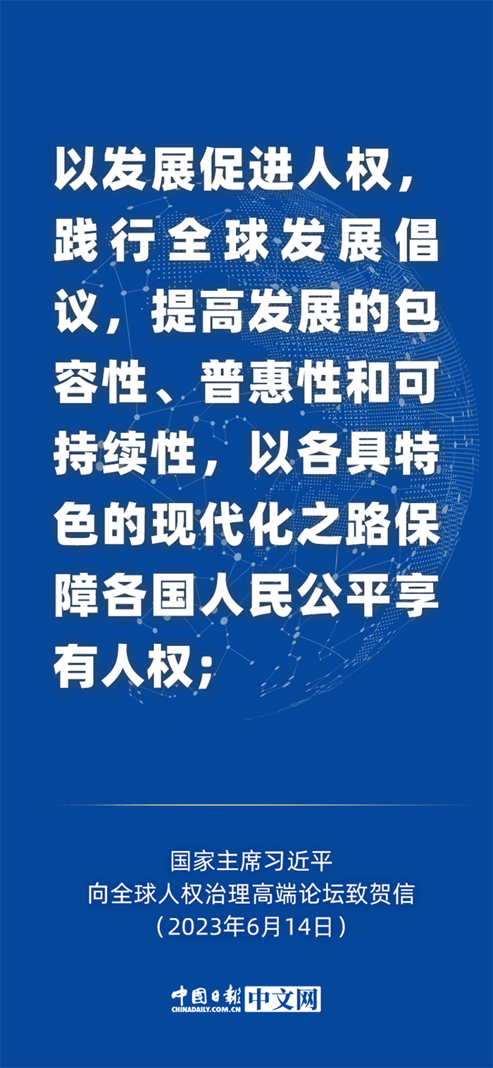 微信图片_20230615084943.png